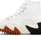 Run Star Motion White