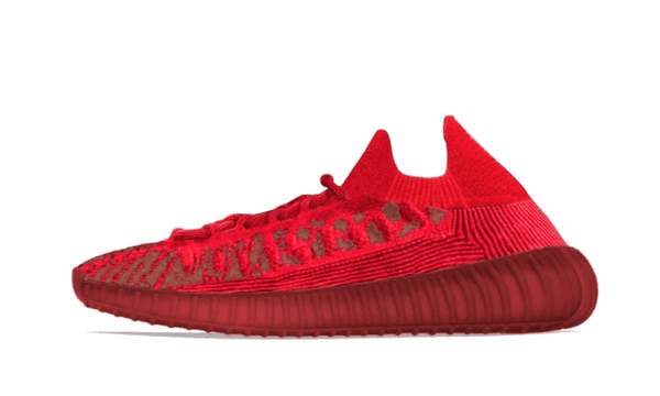 Yeezy 350 V2 CMPCT Slate Red